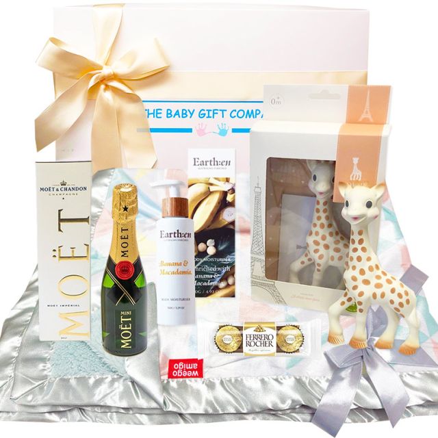 Sophie la Girafe Premium Baby Gift Box - a little touch of elegance and indulgence